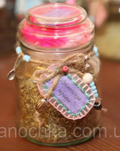 433045833_w640_h640_banochki-dlya-spetsij_upscayl_4x_remacri-4x