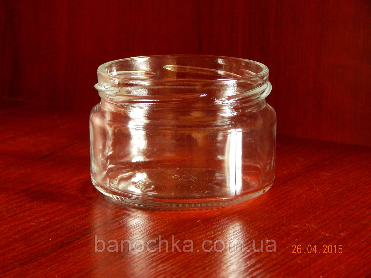 Банка скляна 250 мл з горловиною твіст 82 мм (15 штук в упаковці)