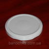 Кришка закаточна твіст-офф розмір 82 мм біла