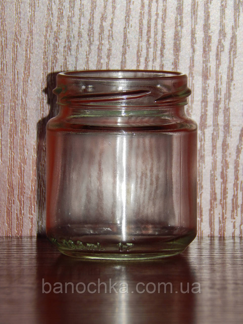 Банка склянна 100 мл з горловиною твіст 53 мм (40 штук в упаковці)