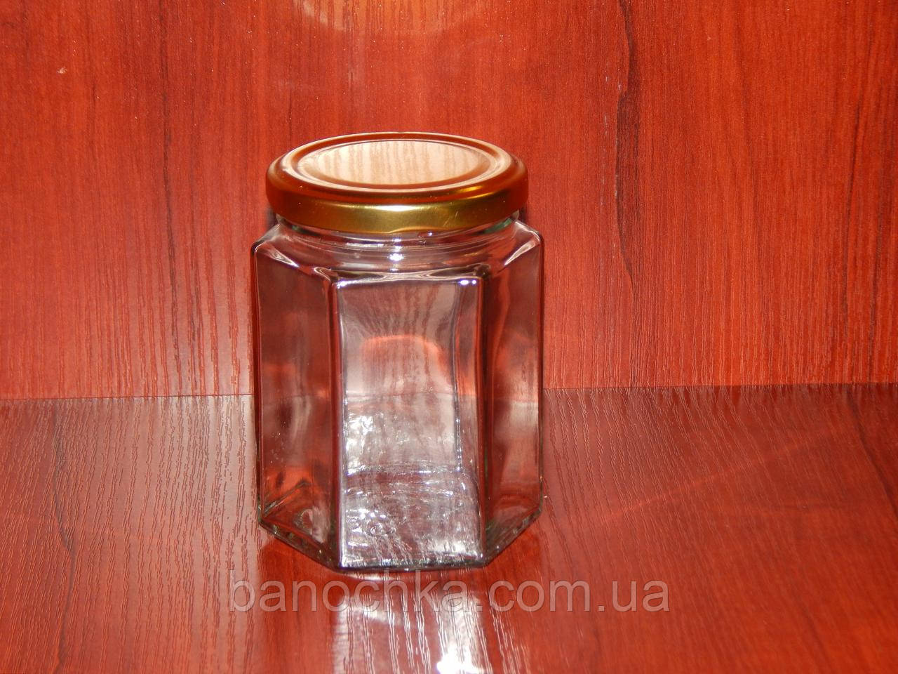 Банка скляна 280 мл з горловиною твіст 63 мм Шестигранник (20 штук в упаковці)