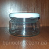Банка скло 250 мл з білою кришкою 82 мм (15 штук)