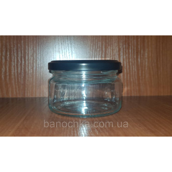 Банка скляна 250 мл з чорною кришкою ТО 82 мм (15 штук)