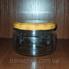 Банка скло 250 мл з медовою кришкою ТО 82 (15 штук)