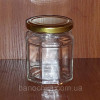 Банка скляна 229 мл восьмигранна із золотистою кришкою (24 штуки)