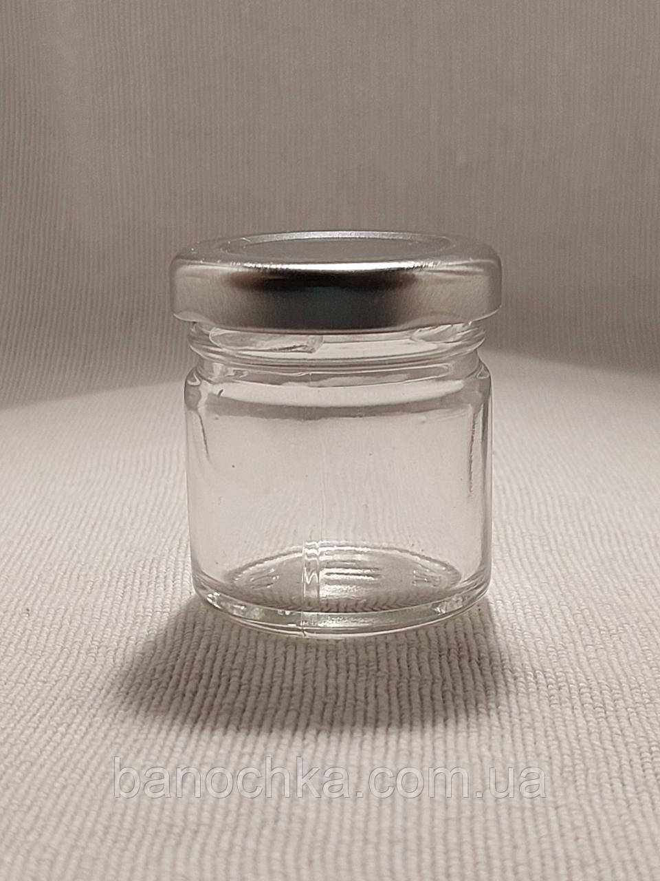 Банка скляна 42 мл із сріблястою кришкою 43 мм (24 штуки)