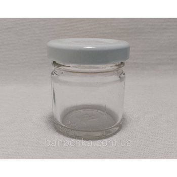 Банка скляна 42 мл з білою кришкою 43 мм (24 штуки)